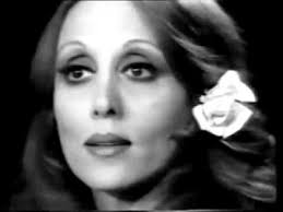 Alasyana silahkan comment dibawah untuk yang mau request lagu :) dan jangan lupa like. Pin On Fairuz And Ziad Rahbani