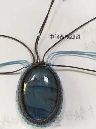 拉长石项链 简单包石 第6步 washer necklace macrame jewelry