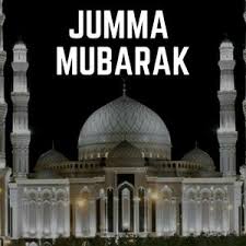 See more ideas about jummah mubarak dua, jumma mubarak quotes, girly quotes. Jumma Mubarak Dua Me Yaad Rakhna Tiktok Profile