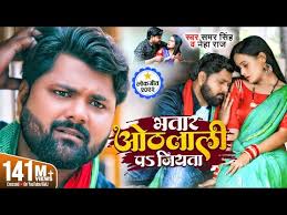 top10_video_2021 अवधेश प्रेमी यादव , प्रमोद प्रेमी यादव व शैलेश प्रेमी का  सुपर हिट टॉप 10 वीडियो