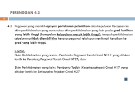 Contoh soalan pegawai geosains g41. Kenaikan Pangkat Secara Time Based Berasaskan Kecemerlangan Bagi Pegawai Kumpulan Pelaksana Yang Berada Di Gred Lantikan Ppt Download