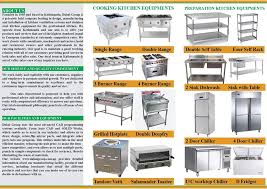 Large kitchen equipment and their uses. Kathmandu Kitchen Equipment Home Facebook
