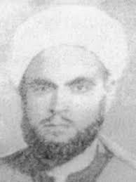 مدونة جبل عاملة الشيخ خليل ياسين Blog Male Sketch History