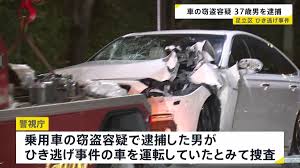 東京・足立区の死亡ひき逃げ事件 現場近くの自動車販売店から ...
