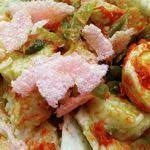 Resep Kuah Sate Padang Oleh Fatimah Djarkasih Recipe Resep Resep Masakan Masakan