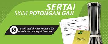 Bermula 2019 tabung haji memberi pulangan kepada pendeposit dalam bentuk agihan keuntungan, bukan lagi hibah. Facebook