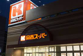 関西スーパーネットショップ · おいしさにこだわった当社自慢の品 · pcサイトを見る. Paus 7q5mrma0m
