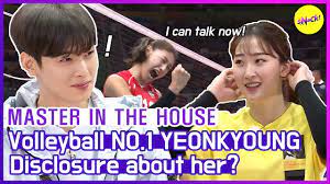 Master in the house 집사부일체 ,also known as all the butlers is a south korean. Hot Clips Master In The House Their Fun Talk Show Eng Sub Youtube