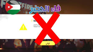 بحث محمد سعفان وزير القوى العاملة المصري، مع علي العابد الرضا وزير العمل والتأهيل الليبي والوفد المرافق له، في إطار زيارته للقاهرة حالياً، التنسيق بخصوص مذكرة التفاهم بشأن تنظيم وتسهيل تنقل الأيدي. Ø§Ø®Ø± ØªØ­Ø¯ÙŠØ« Ø§Ø³Ù…Ø§Ø¡ Ø¹Ù‚ÙˆØ¯ Ø§Ù„Ø§Ø±Ø¯Ù†