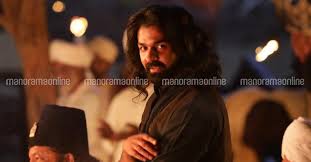 The story of legendary kunjali marakkar iv and his epic warfare against the portuguese. Marakkar Lion Of The Arabian Sea 2021