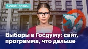 Прошла любовь , завяли помидоры , сандали жмут и нам с тобой не по пути!!!! Lyubov Sobol Vikirealnost