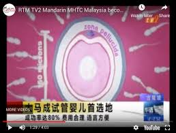 It offers local and international entertainment programs, films and dramas. Rtm Tv2 Mandarin Mhtc Malaysia Becomes An Ivf Medical Option Malaysia Healthcare Travel Council Mhtc