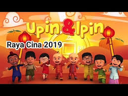 A collection of the top 44 upin ipin wallpapers and backgrounds available for download for free. Upin Ipin Terbaru Raya Cina Tahun 2019 Youtube