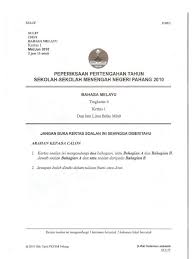 See more of spot spm bahasa melayu (kertas 1) on facebook. Ujian Pertengahan Tahun Bahasa Melayu Kertas 1 Tingkatan 4