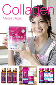Top 5 Japanese Collagen Supplements Japanese Womens Beauty Secrets Revealed Japanese Beauty Hacks Japanese Beauty Secrets Collagen Skin Care