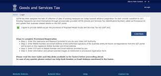 Details are given in the below video tutorial section. Gst Enrollment Provisional Id The Enrollment Form