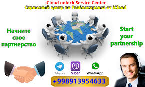 Active pack / otp tools iwatch s1 remove icloud unlimited lifetime, miniutes. Unlock7 Server