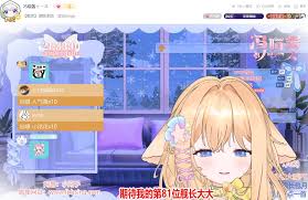 unleashed sexual energy