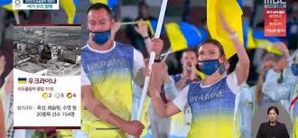 Jun 10, 2021 · demolarea unei clădiri de 5 etaje din coreea de sud a luat o turnură tragică. H1lqxxizaslvhm