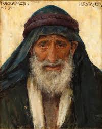 Orientalisme & art islamique