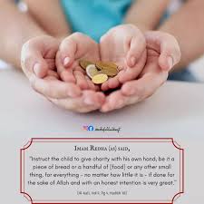 Zabihah meat, needs to slaughtered by a muslim only. Charity Through Innocent Hands Hadith Imamredha Charity Children Islam Alkafi Ahlulbayt Shia Islam Arkofahlulbayt