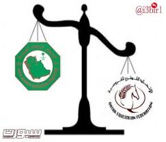 تعتبر مكافأة نهاية الخدمة من حقوق العامل على صاحب العمل في حالة انتهاء عقد العمل، وأوجب المُشَرِع السعودي على صاحب العمل دفعها للعامل عند انتهاء عقد العمل سواءً كان عقد العمل. Ù‡Ø°Ø§ Ù…Ø§Ù‚Ø¯Ù…Ù‡ Ø§Ù„Ø§ØªØ­Ø§Ø¯ Ø§Ù„Ù‚Ø·Ø±ÙŠ Ù„Ù„ÙØ±ÙˆØ³ÙŠØ© ÙÙ…Ø§Ø°Ø§ Ø¹Ù† Ø§ØªØ­Ø§Ø¯Ù†Ø§ ØµØ­ÙŠÙØ© Ø³Ø¨ÙˆØ±Øª Ø§Ù„Ø³Ø¹ÙˆØ¯ÙŠØ©