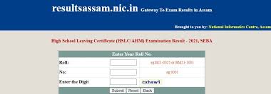 The seba result 2021 app can be downloaded here: Ew1skmrrhfjqnm