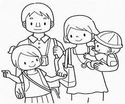 Di sini saya akan memberikan gambar sketsa mewarnai pemandangan, hewan, bunga, rumah, buah dan lain sebagainya. Hasil Gambar Untuk Mewarnai Gambar Anggota Keluargaku Warna Gambar Keluarga