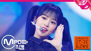 아이즈원 안유진 직캠 스페이스쉽_200217 | 네이트 TV