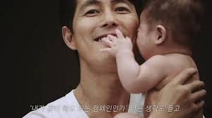 Past Video of Jung Woo-sung Holding a Baby Resurfaces Amid Scandal