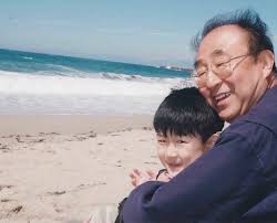 Family Is Not Replaceable'