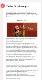 Chansons d'hier et d'avant hier. Ecouter Nathalie Lillo Chansons Et Paroles