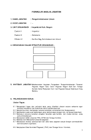 Maybe you would like to learn more about one of these? Doc Formulir Analis Jabatan Pafi Sragen Academia Edu