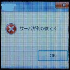 おもしろ おしゃれまとめの人気アイデア pinterest 友里 面白い落書き 面白い画像 爆笑画像