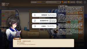 中国式家长/ chinese parents (v1.0.9.1) game free download chinese parents free download. Steam Community Guide Chinese Parents English Gameplay Guide æ¬¢è¿Žè¡¥å®Œ