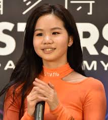 楊秉頤- 維基百科，自由的百科全書