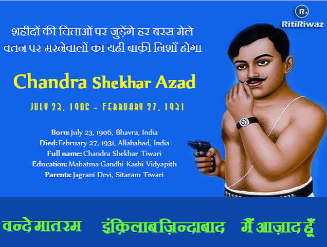 Chandra Shekhar Azad | RitiRiwaz