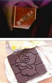 난 미니쉘좋아했오 ㅎㅎ 그때 100원짜리 참라면 맛났눈데