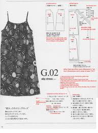 August 7, 2017 air max pas cher reply. Slip Dress Tutorial Sewing Pattern Book Sewing Book Japanese Sewing