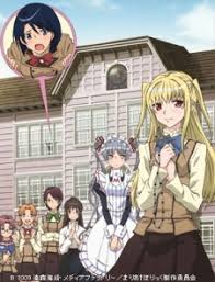 Don't see your favorite anime about all girls schools already? Top 10 Best Gender Bender Anime Series Recommendations Online Fanatic