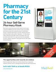 Medavail 24 Hour Self Serve Pharmacy Kiosk As Seen In The 2018 Platinum Pages Buyer S Guide Rxplatinumpages Com Self Serve Pharmacy Prescription