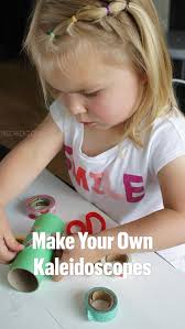 Scott Sauerbier (sauerbie)