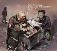 У россиян могут возникнуть проблемы при пересечении украинской границы, - МИД РФ - Цензор.НЕТ 1541