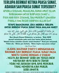 صوم) secara bahasanya boleh diertikan sebagai menahan diri. Jom Ngaji Surau Mukhlisin Terlupa Niat Puasa Sunat Penjelasannya Share Semoga Bermanfaat Facebook