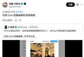 OpenAI - AIobas - 人工智能前沿观测站、精选工具、资讯、教程与 ...