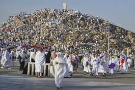 Pilgrims at Arafat