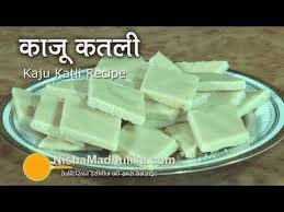 Kaju Katli Recipe Video How To Make Kaju Katli Indian Dessert Recipes Kaju Katli Recipes