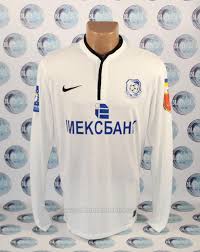 63 emas, 45 perak dan 39 gangsa. Chornomorets Odesa Away Baju Bolasepak 2014 2015