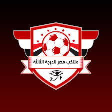منتخب مصر الذى حقق الفوز في الاربع مباريات التى خاضها من بداية بطولة افريقيا تحت 23 سنة في ثلاث مباريات ضمن دور المجموعات اول مباراة امام. Ù…Ù†ØªØ®Ø¨ Ù…ØµØ± Ù„Ù„Ø¯Ø±Ø¬Ø© Ø§Ù„Ø«Ø§Ù„Ø«Ø© Home Facebook