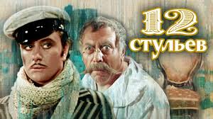 остров сокровищ фильм 1982 смотреть онлайн все серии подряд Priklyucheniya Toma Sojera I Geklberri Finna 1981 Youtube